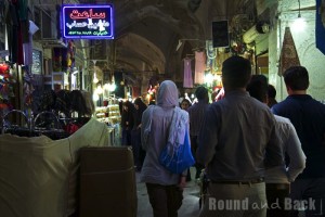 Isfahan, Bazar