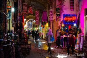 Isfahan, Bazar
