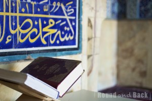 Shiraz, Koran auf einem Buchständer